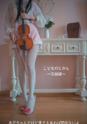 八戒八戒电影在线看免费