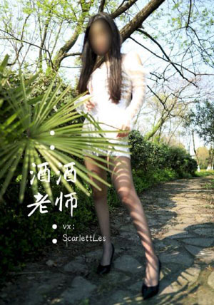 我父亲的私人秘书完整版