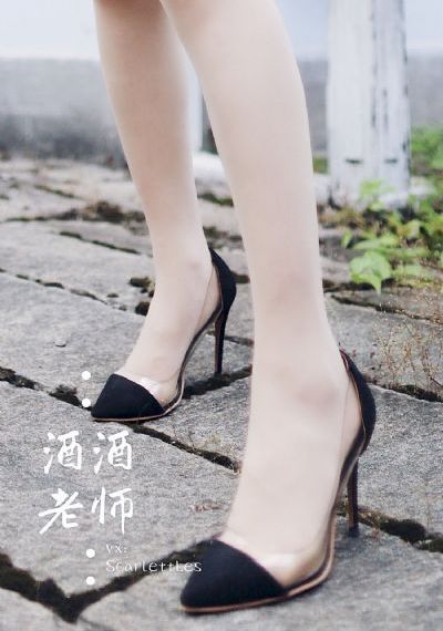 白发王妃