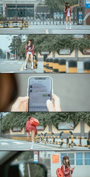 石来运转