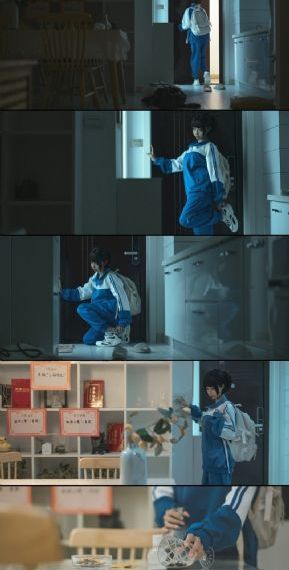 一纸婚契