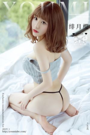 10天的爱人满天星