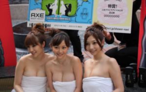 美国队长3 电影