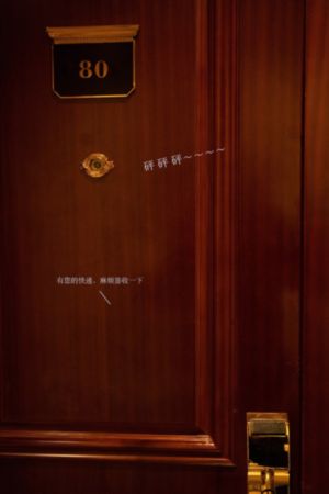 伦理电影手机在线观看