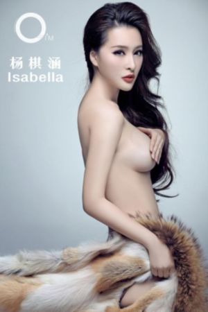 忠贞俄罗斯