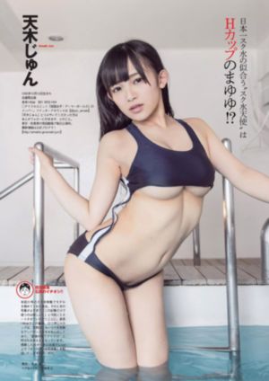 秋霞特色aa大片