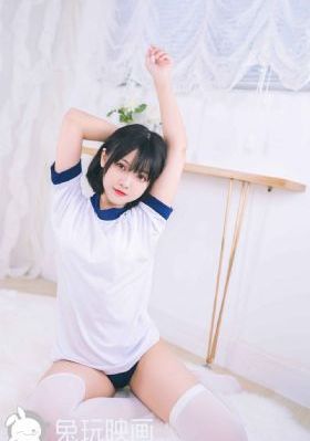 致命弯道