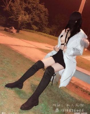 四虎综合
