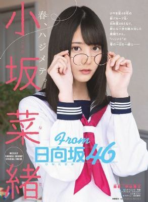 我就要你电影免费观看