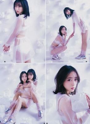 同性之光 电影