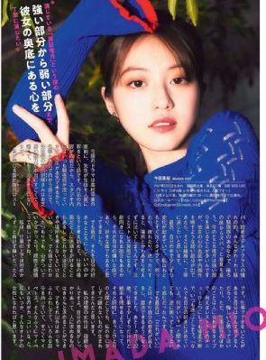 小小的愿望