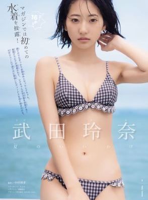 电影阿凡达