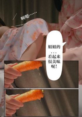 迪拜的女孩儿高清完整版